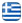 ΑΝΘΟΥΛΑ STUDIOS - ΕΝΟΙΚΙΑΖΟΜΕΝΑ ΔΩΜΑΤΙΑ ΠΑΤΜΟΣ - APARTMENTS - ROOMS TO LET - ΔΙΑΚΟΠΕΣ ΠΑΤΜΟΣ - ACCOMODATION - HOLIDAYS PATMOS - VISIT PATMOS - VACATION - Ελληνικά